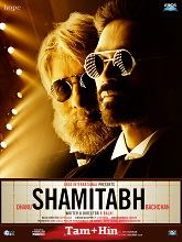 Shamitabh